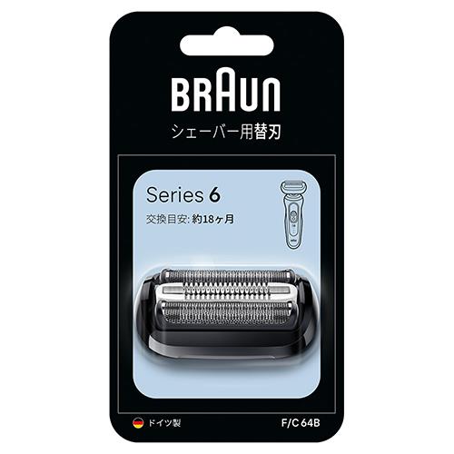 ブラウン(BRAUN) FC64B ブラック シリーズ6用 交換用替刃 網刃･内刃