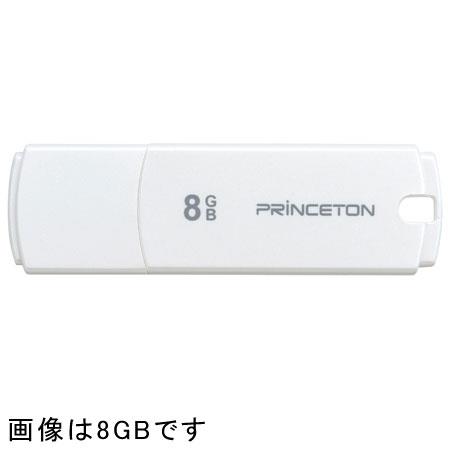 プリンストン(Princeton) PFU-XJF/32GWH ホワイト USB3.0メモリ 32GB
