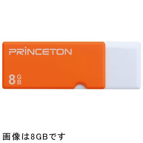 プリンストン(Princeton) PFU-XTF/64GOR オレンジ USB3.0メモリ 64GB