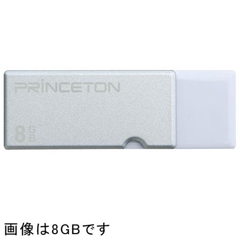 プリンストン(Princeton) PFU-XTF/64GSV シルバー USB3.0メモリ 64GB