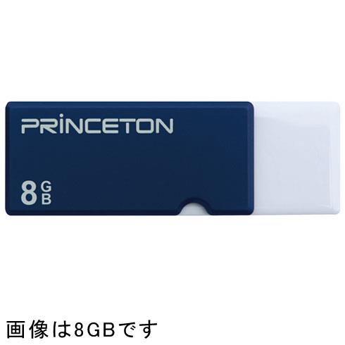 プリンストン(Princeton) PFU-XTF/64GBL ブルー USB3.0メモリ 64GB