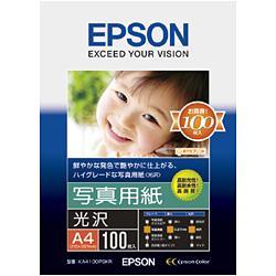 エプソン(EPSON) KA4100PSKR 写真用紙 光沢 A4 100枚