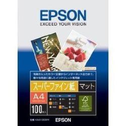 エプソン(EPSON) KA4100SFR スーパーファイン紙 A4 100枚