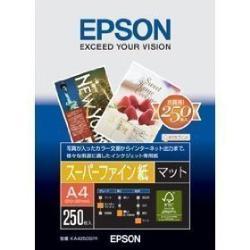 エプソン(EPSON) KA4250SFR スーパーファイン紙 A4 250枚