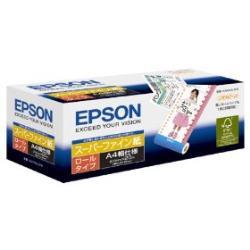 エプソン(EPSON) KA4ROLSFR スーパーファイン紙 ロールタイプ 210mmx20m