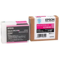 エプソン(EPSON) ICVM48 純正 インクカートリッジ ビビッドマゼンタ
