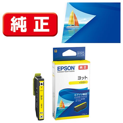 エプソン(EPSON) YTH-Y ヨット 純正 インクカートリッジ イエロー