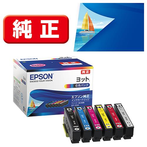 エプソン(EPSON) YTH-6CL ヨット 純正 インクカートリッジ 6色パック