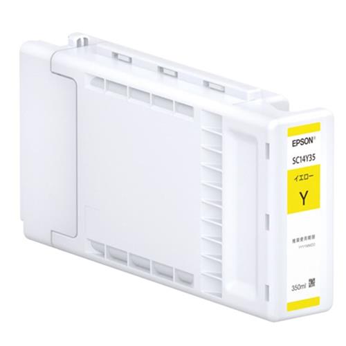 エプソン(EPSON) SC14Y35 純正 インクカートリッジ イエロー 350ml