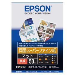 エプソン(EPSON) KA450SFD 両面スーパーファイン紙 A4 50枚入