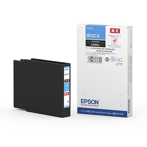 エプソン(EPSON) IB02CA 純正 インクカートリッジ シアン