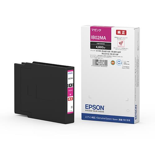 エプソン(EPSON) IB02MA 純正 インクカートリッジ マゼンタ