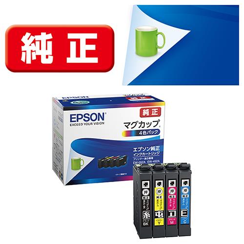 エプソン(EPSON) MUG-4CL マグカップ 純正 インクカートリッジ 4色パック