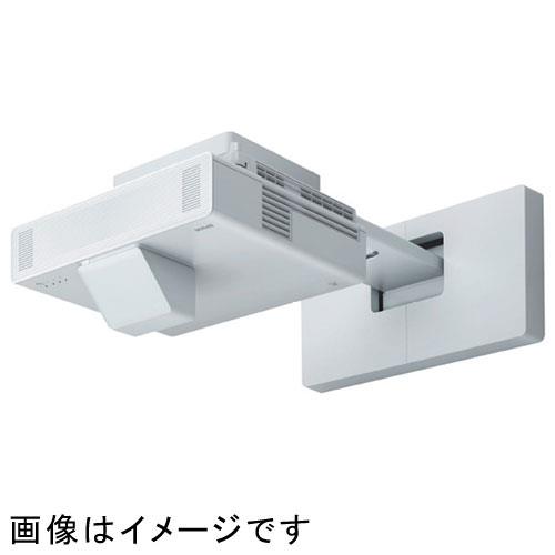 エプソン(EPSON) EB-800F 超短焦点ビジネスプロジェクター 5000lm Full HD ホワイト