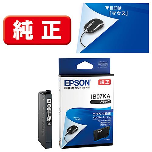 エプソン(EPSON) IB07KA 純正 インクカートリッジ ブラック