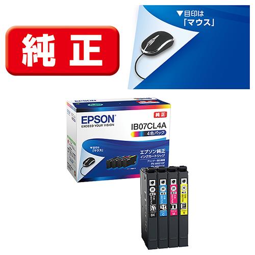 エプソン(EPSON) IB07CL4A 純正 インクカートリッジ 4色パック