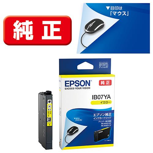 エプソン(EPSON) IB07YA 純正 インクカートリッジ イエロー