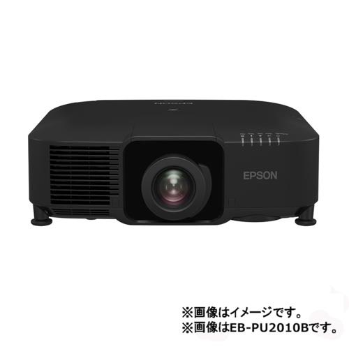 エプソン(EPSON) EB-PU1007B(ブラック) EB-PU10シリーズ ビジネスプロジェクター 7000lm WUXGA