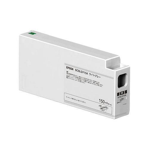 エプソン(EPSON) SC9LGY15A 純正 インクカートリッジ ライトグレー 150ml