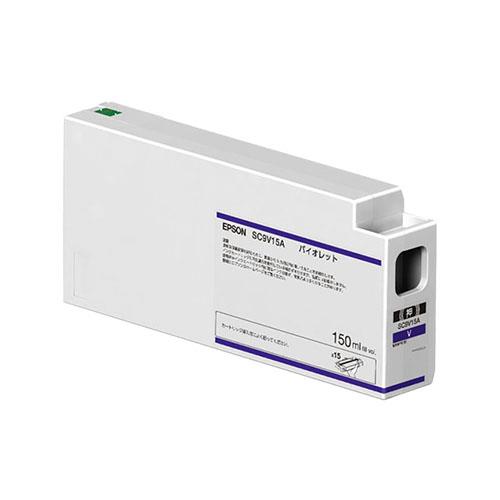 エプソン(EPSON) SC9V15A 純正 インクカートリッジ バイオレット 150ml