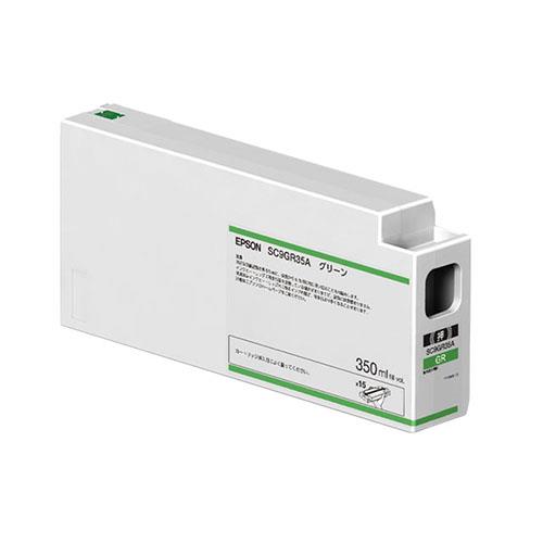 エプソン(EPSON) SC9GR35A 純正 インクカートリッジ グリーン 350ml