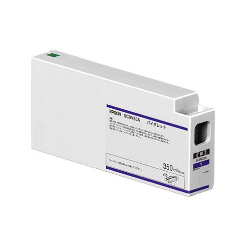エプソン(EPSON) SC9V35A 純正 インクカートリッジ バイオレット 350ml