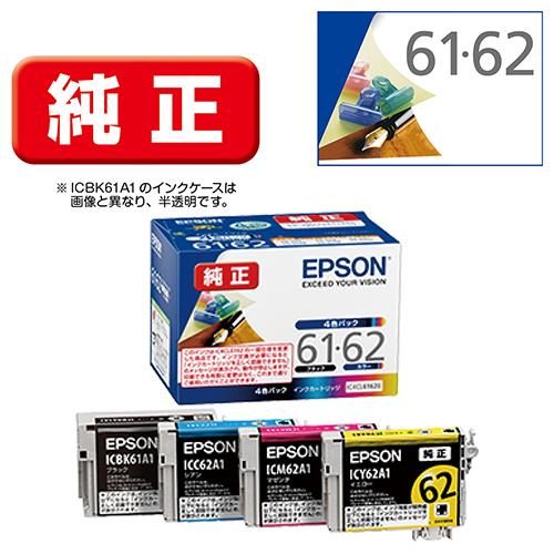 エプソン(EPSON) IC4CL6162B(ペン・クリップ) 純正 インクカートリッジ 4色パック