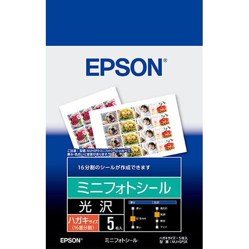 エプソン(EPSON) MJHSP5R ミニフォトシール 16分割光沢フィルムシール