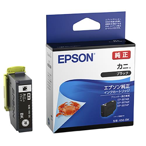 エプソン(EPSON) KNI-BK(カニ) 純正 インクカートリッジ ブラック 標準