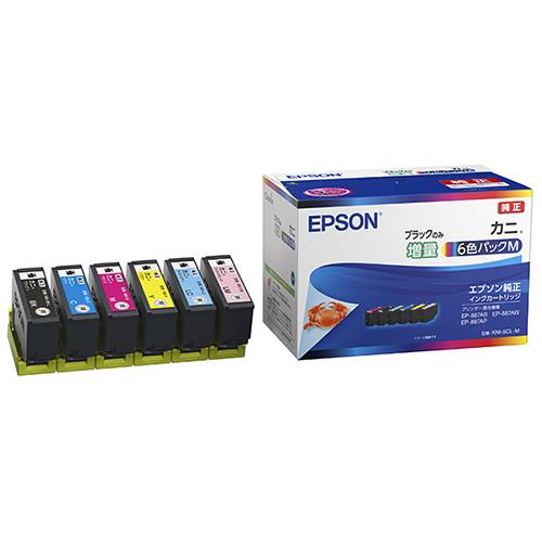 エプソン(EPSON) KNI-6CL-M カニ 純正 インクカートリッジ ブラック6パック 大容量