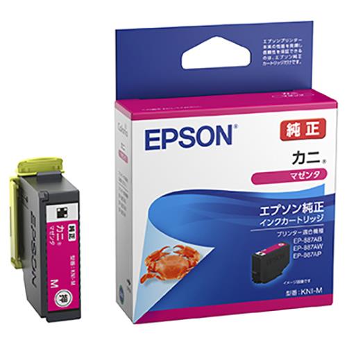 エプソン(EPSON) KNI-M(カニ) 純正 インクカートリッジ マゼンタ 標準
