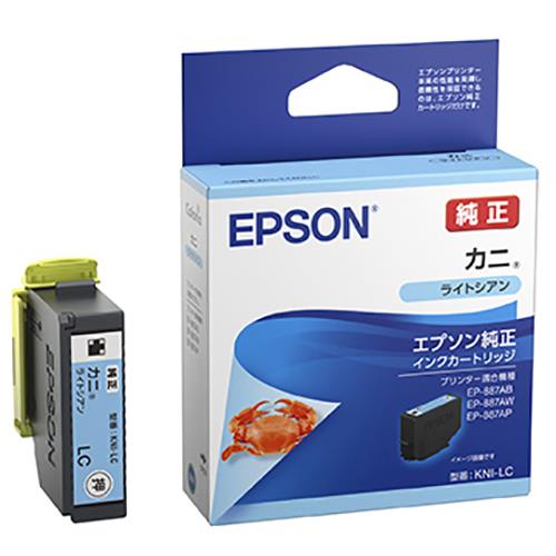 エプソン(EPSON) KNI-LC(カニ) 純正 インクカートリッジ ライトシアン 標準