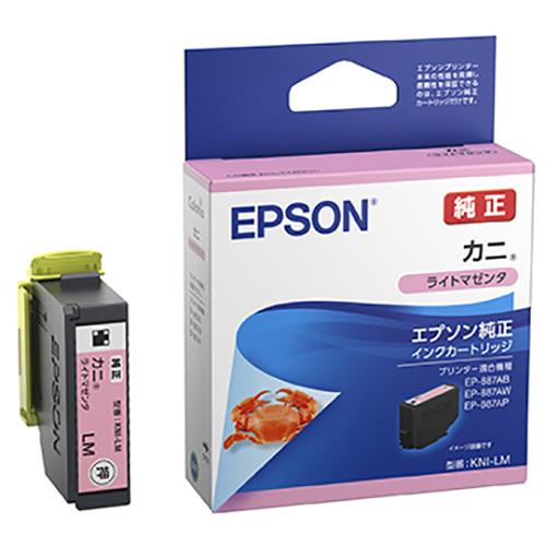 エプソン(EPSON) KNI-LM(カニ) 純正 インクカートリッジ ライトマゼンタ 標準