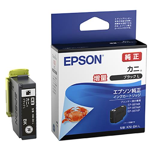 エプソン(EPSON) KNI-BK-L カニ 純正 インクカートリッジ ブラック 大容量