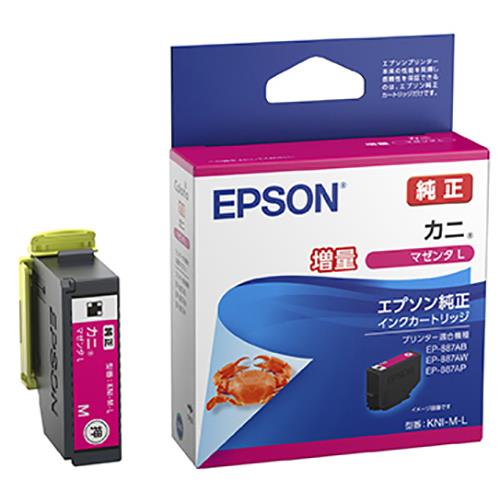 エプソン(EPSON) KNI-M-L カニ 純正 インクカートリッジ マゼンタ 大容量