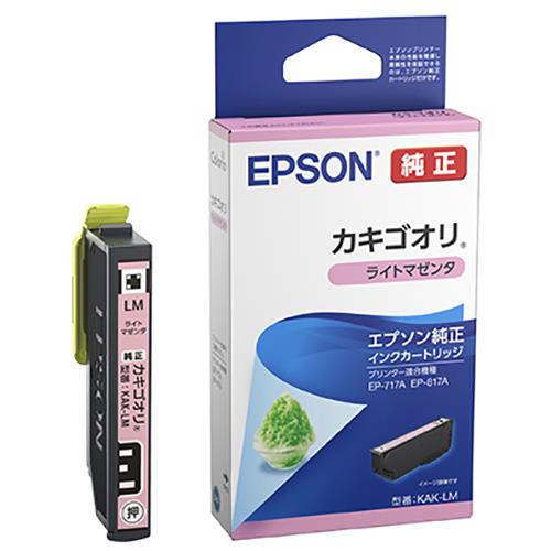 エプソン(EPSON) KAK-LM(カキゴオリ) 純正 インクカートリッジ ライトマゼンタ 標準
