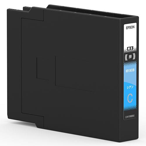 エプソン(EPSON) IB15CB 純正 インクカートリッジ シアン 大容量