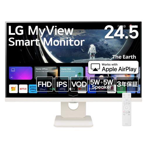 LGエレクトロニクス(LG) 25SR50F-W LG MyView Smart Monitor 24.5型 フルHDwebOS搭載ディスプレイ