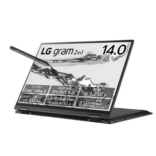 LGエレクトロニクス(LG) 14T90S-MA55J LG gram 2in1 14型 Core Ultra 5/16GB/512GB オブシディアンブラック Windows 11Home ノートパソコン