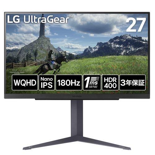 LGエレクトロニクス(LG) 27GS85Q-B LG UltraGear 27型 WQHDゲーミングディスプレイ