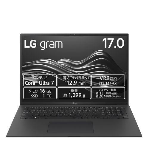 LGエレクトロニクス(LG) 17Z90SP-MA78J LG gram Pro 17型 Core Ultra 7/16GB/1TB オブシディアンブラック Windows 11Home ノートパソコン