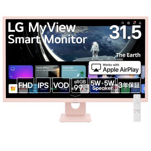 LGエレクトロニクス(LG) 32SR50F-P LG MyView Smart Monitor 31.5型フルHD ピンク webOS搭載ディスプレイ