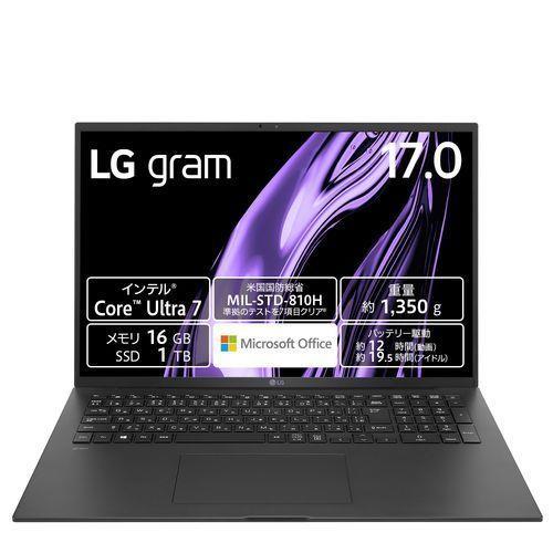 LGエレクトロニクス(LG) 17Z90S-MA78J2 LG gram 17型 Core Ultra 7/16GB/1TB/Office オブシディアンブラック Windows 11Home ノートパソコン