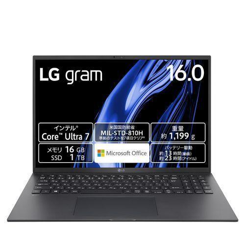 LGエレクトロニクス(LG) 16Z90S-MA78J2 LG gram 16型 Core Ultra 7/16GB/1TB/Office オブシディアンブラック Windows 11Home ノートパソコン