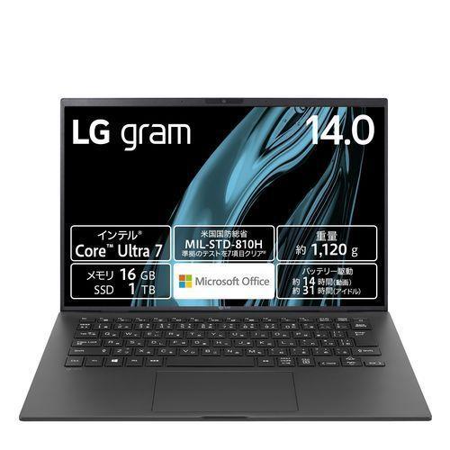 LGエレクトロニクス(LG) 14Z90S-MA78J2 LG gram 14型 Core Ultra 7/16GB/1TB/Office オブシディアンブラック Windows 11Home ノートパソコン