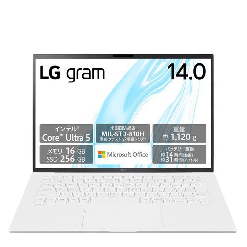 LGエレクトロニクス(LG) 14Z90S-MA51J2 LG gram 14型 Core Ultra 5/16GB/256GB/Office エッセンスホワイト Windows 11Home ノートパソコン
