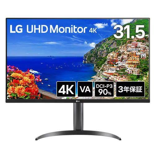 LGエレクトロニクス(LG) 32UR550K-B 31.5型 4Kモニター
