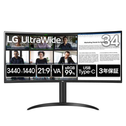LGエレクトロニクス(LG) 34WR55QK-B LG UltraWide 34型 UWQHDウルトラワイド曲面モニター