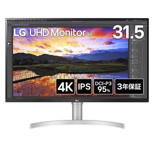 LGエレクトロニクス(LG) 32UN650K-W LG UHD Monitor 31.5型 4Kディスプレイ