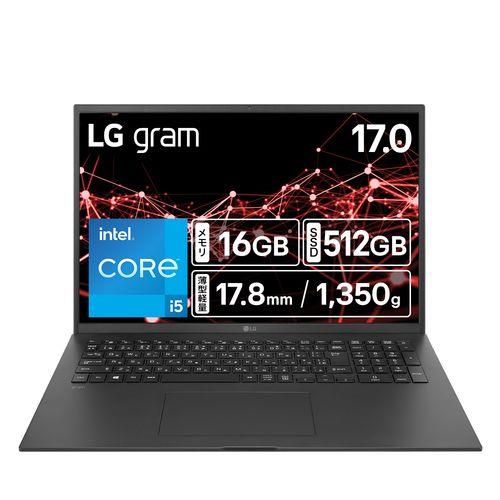 LGエレクトロニクス(LG) 17Z90RU-GA55J LG gram 17型 Core i5/16GB/512GB オブシディアンブラック Windows 11 Home ノートパソコン